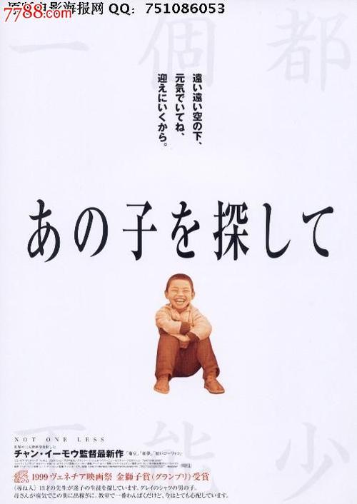 高中毕业证明模板下载