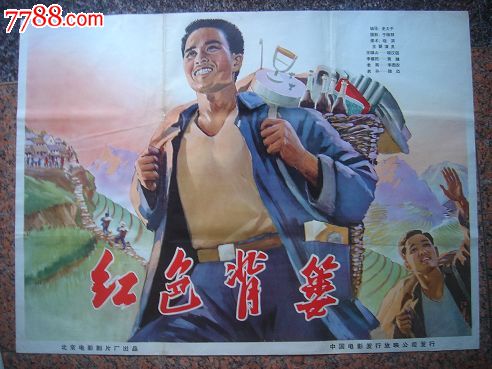 高仿莱斯利大学文凭毕业证